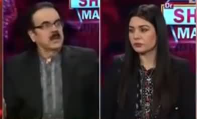 Live With Dr. Shahid Masood (Decisive Phase) - 29th March 2022