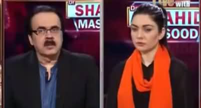 Live with Dr. Shahid Masood (Delhi Se Baghdad) - 25th April 2021