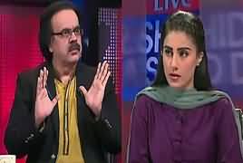 Live With Dr Shahid Masood (Demand of PM's Resignation) – 28th April 2017