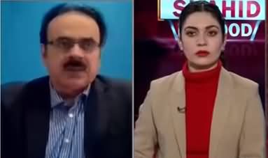 Live with Dr. Shahid Masood (Democracy?) - 6th December 2020