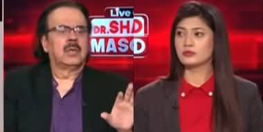 Live With Dr. Shahid Masood (Deteriorating Conditions) - 18th December 2025