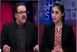 Live With Dr Shahid Masood (DG ISPR Ki Press Conference) – 5th October 2017