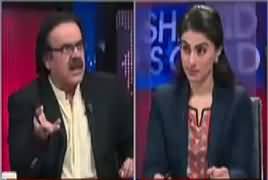 Live With Dr Shahid Masood (DG ISPR Ki Tweet) – 29th April 2017