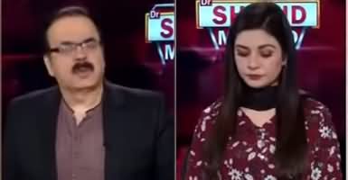 Live with Dr. Shahid Masood (DG ISPR Press Conference) - 14th November 2020