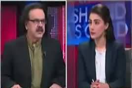 Live With Dr Shahid Masood (DG ISPR Press Conference) – 17th April 2017