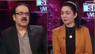 Live with Dr. Shahid Masood (DG ISPR press conference, Maryam's leaked audio) - 5th January 2022
