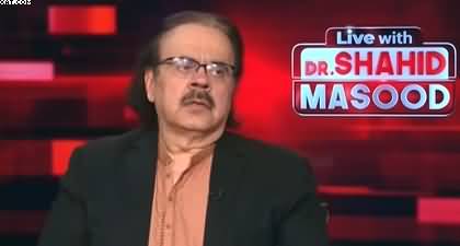 Live With Dr. Shahid Masood (DG ISPR Press Conference) - 6th Jan 2026