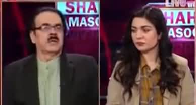 Live with Dr. Shahid Masood (DG ISPR Statement) - 8th May 2022