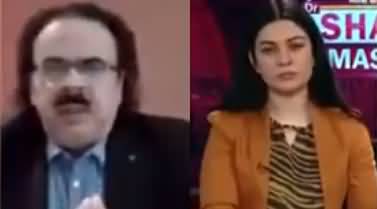 Live with Dr. Shahid Masood (DG ISPR vs PTI) - 15th June 2022