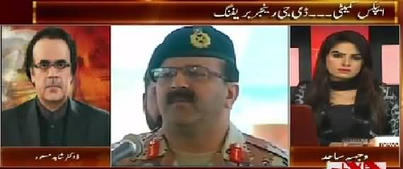 Live With Dr. Shahid Masood (DG Rangers Briefing, Form-15 Missing & Other Issues) – 11th June 2015