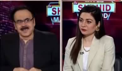 Live with Dr. Shahid Masood (Dhakka Kis Ne Dia) - 18th July 2020