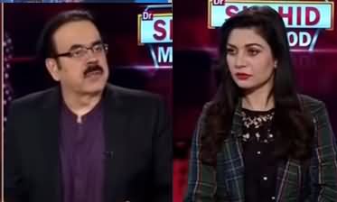 Live with Dr. Shahid Masood (Dhakka Kis Ne Dia) - 2nd December 2020