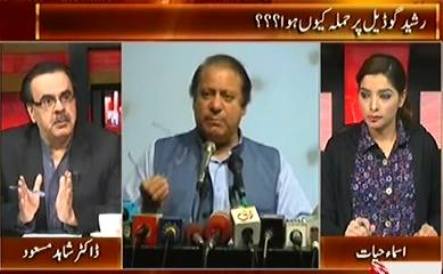 Live With Dr. Shahid Masood (Differences in PMLN, Why Rasheed Godil Was Attacked) – 15th October 2015