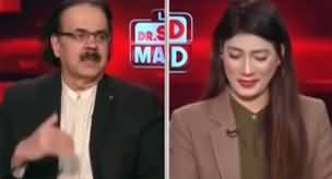 Live With Dr. Shahid Masood (Differences in PPP | Nawaz Sharif) - 24th November 2023