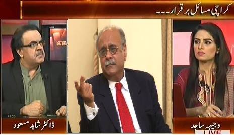 Live With Dr. Shahid Masood (Discussion on Budget, 35 Punctures & Karachi Situation) – 6th June 2015