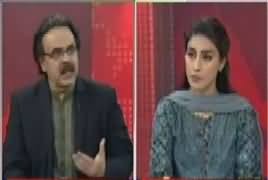 Live With Dr Shahid Masood (Discussion on Current Issues) – 24th May 2017