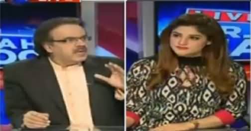 Live With Dr Shahid Masood (Discussion on Different Issues) – 16th June 2016