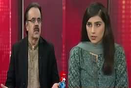 Live With Dr Shahid Masood (Discussion on Different Issues) – 18th June 2017