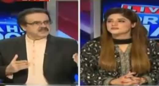 Live With Dr Shahid Masood (Discussion on Different Issues) – 20th July 2016