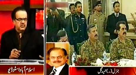 Live With Dr. Shahid Masood (Discussion with Hameed Gul & Ch. Nisar Press Conf.) – 3rd January 2015