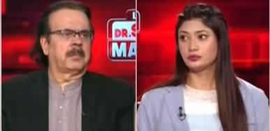 Live With Dr. Shahid Masood (Do Or Die) - 6th December 2025