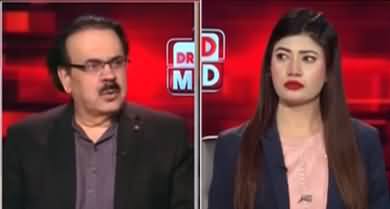 Live With Dr. Shahid Masood (Donald Lu | Pak IMF Deal | War) - 21st March 2024