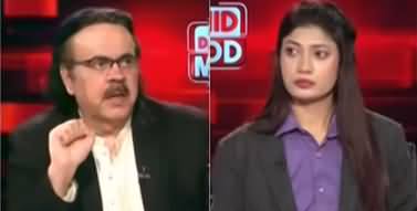 Live With Dr. Shahid Masood (Donald Trump's Address) - 13th October 2025