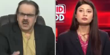 Live With Dr. Shahid Masood (Donald Trump's Claim) - 23rd March 2026