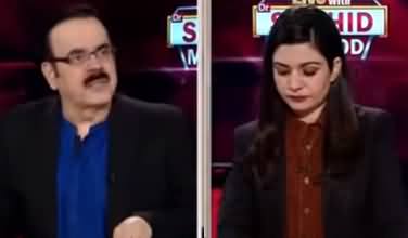 Live with Dr. Shahid Masood (Dost, Dushman Aur Ghadar) - 25th August 2020