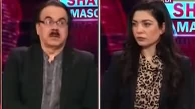 Live with Dr. Shahid Masood (Double Cross...) - 9th March 2022
