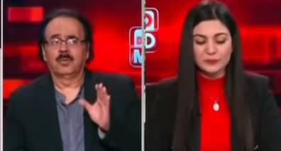 Live With Dr. Shahid Masood (Double Game...) - 5th December 2022