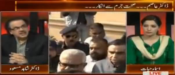 Live With Dr. Shahid Masood (Dr. Asim Hussain Took U-Turn) - 7th December 2015