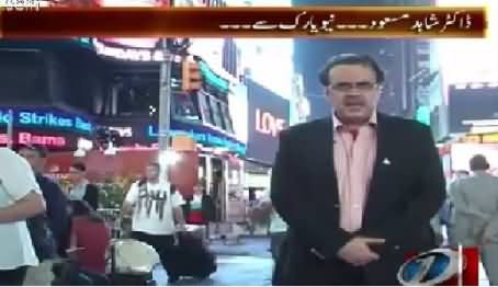 Live With Dr. Shahid Masood (Dr. Shahid Masood Live From New York) – 1st October 2015