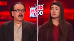 Live With Dr. Shahid Masood (Dubai Leaks | Imran Khan Bail) - 15th May 2024