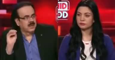 Live With Dr. Shahid Masood (Economic Collapse) [REPEAT SHOW] - 11th March 2023