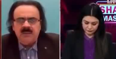 Live with Dr. Shahid Masood (Economic Crisis) - 7th June 2022