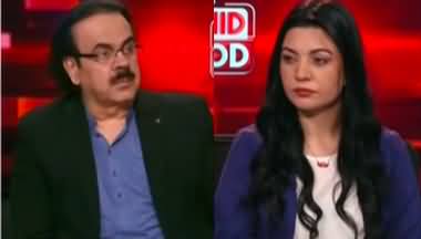 Live with Dr. Shahid Masood (Economic Disaster) - 2nd March 2023