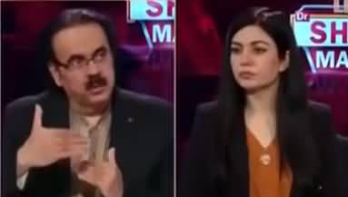 Live with Dr. Shahid Masood (Economic Uncertainty) - 23rd June 2022