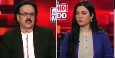 Live With Dr. Shahid Masood (Eid And Political Situation) - 29th June 2023