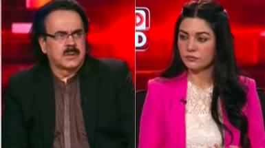 Live With Dr. Shahid Masood (Eid and Politics) - 22 April 2023