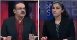 Live With Dr Shahid Masood (Eid Ke Baad) – 21st August 2018