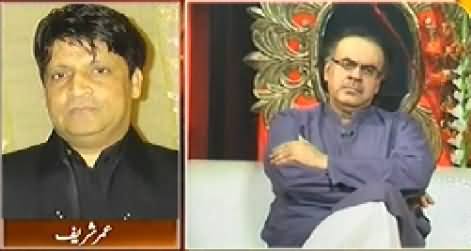 Live With Dr. Shahid Masood (Eid Ke Rang Dr. Shahid Masood Ke Sang) – 29th July 2014