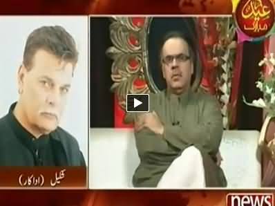Live With Dr. Shahid Masood (Eid Special Third Day Program) – 31st July 2014t