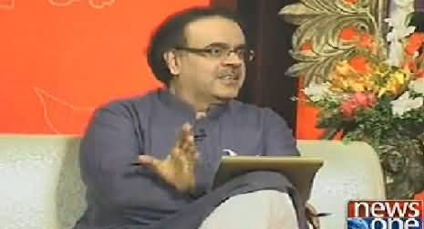 Live With Dr. Shahid Masood (Eid ul Azha Special Program) – 6th October 2014