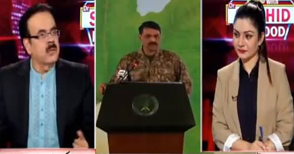 Live With Dr. Shahid Masood (Elaan e Jang..??) - 4th September 2019