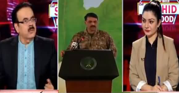 Live With Dr. Shahid Masood (Elaan e Jang..??) - 4th September 2019