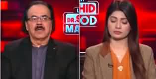 Live With Dr. Shahid Masood (Election Campaign | Israel Gaza War) - 19th November 2023