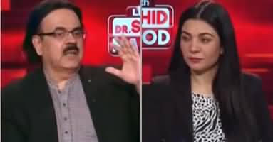 Live with Dr. Shahid Masood (Election | Caretaker Setup| Confusion) - 25th July 2023