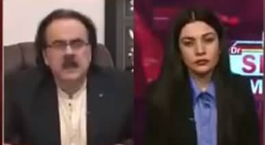 Live with Dr. Shahid Masood (Election Commission Decision) - 2nd August 2022