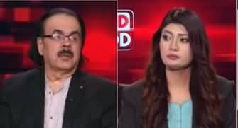 Live With Dr. Shahid Masood (Election Date | Gaza War) - 3rd November 2023